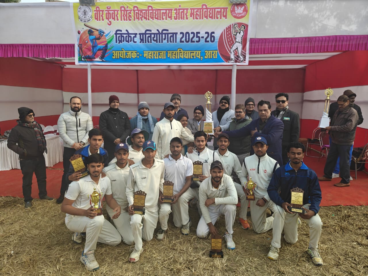 Inter College Cricket Final Match Runner-Up Team