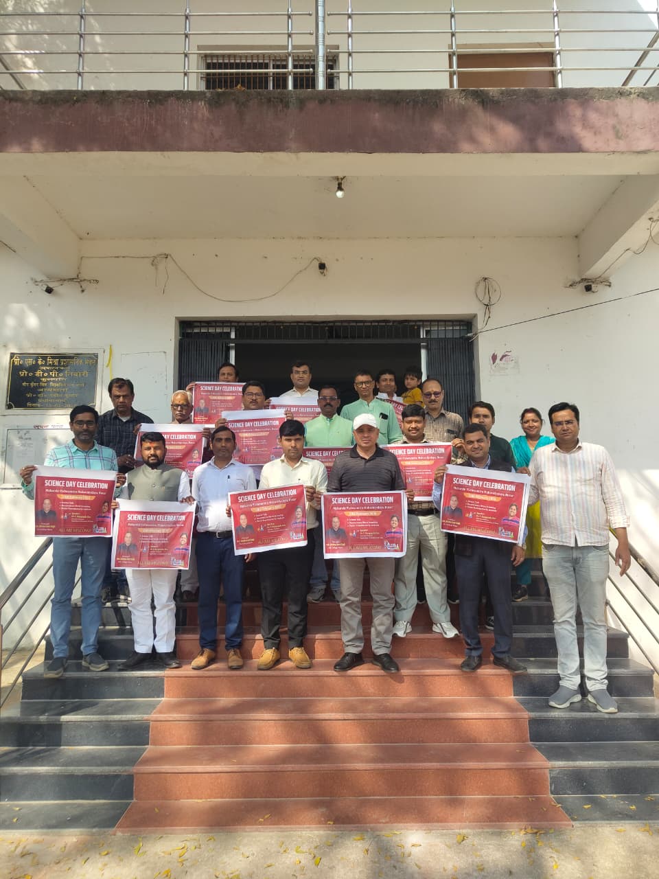 Science Day Celebration