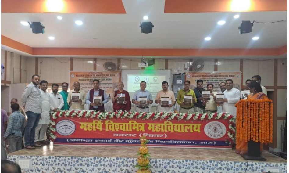 Two Day International Seminar on Indian Knowledge Tradition