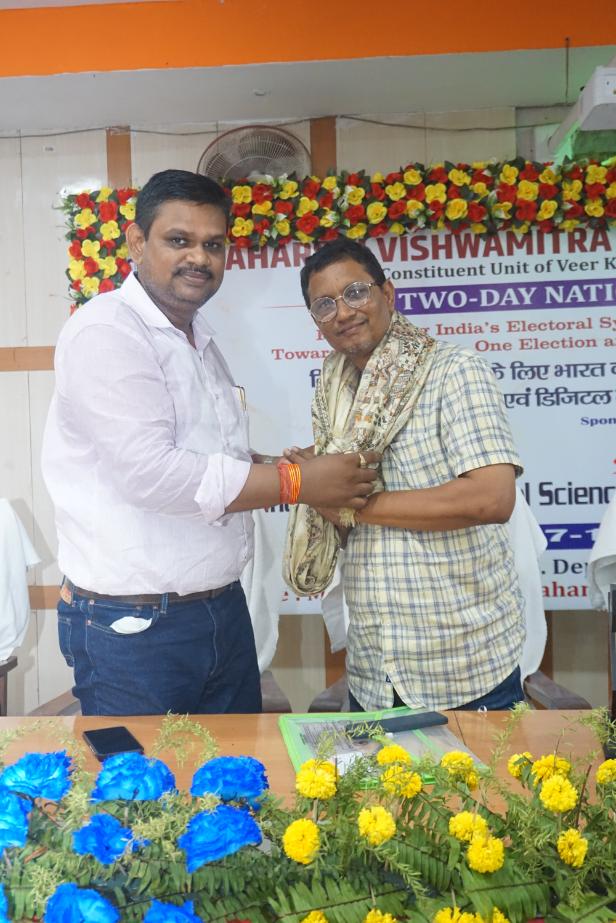 ICSSR National Seminar